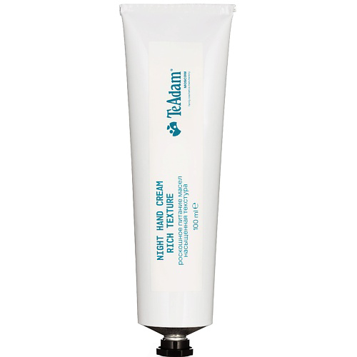 TEADAM Крем для рук обратная эмульсия NIGHT HAND CREAM rich texture 100 #1