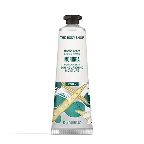 THE BODY SHOP Увлажняющий крем для рук Moringa с маслами ши и семян моринги 30 #1