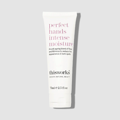 THIS WORKS Крем для рук Perfect Hands Intense Moisture 75 #1