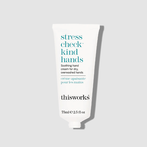 THIS WORKS Крем для рук stress check kind hands 75 #1