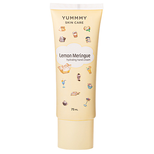 YUMMMY Крем для рук Lemon Meringue 75 #1