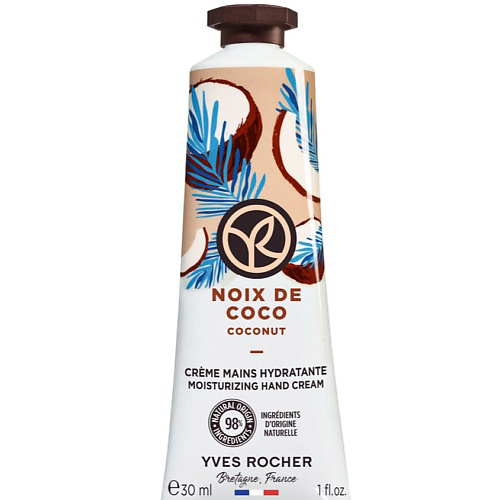 YVES ROCHER Увлажняющий крем для рук «КОКОСОВЫЙ ОРЕХ» 30 #1