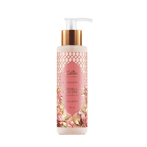 ZEITUN Крем для рук Gorgeous Peony Sensual Hand Cream 200 #1