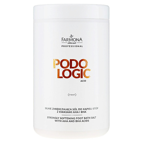 FARMONA Размягчающая соль для ног Podologic Acid Strongly Softening Foot #1