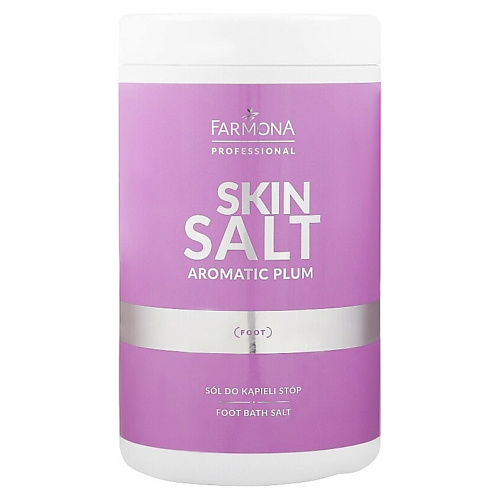FARMONA Соль для ванн для ног Skin Salt Aromatic Plum #1