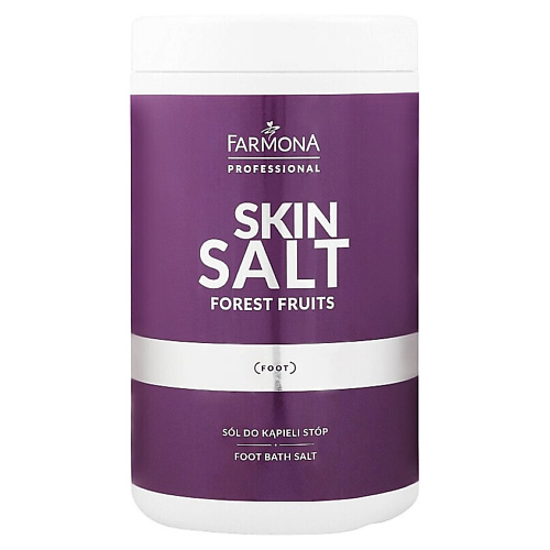 FARMONA Соль для ванн для ног Лесные фрукты Skin Salt Forest Fruits #1