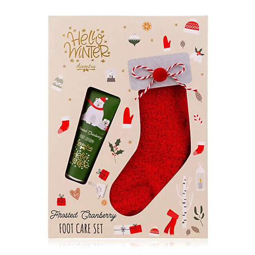ACCENTRA Подарочный набор Hello Winter Foot Care #1