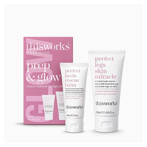 THIS WORKS Набор средств для ухода за ногами Prep and Glow Kit #1
