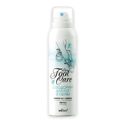БЕЛИТА Дезодорант для ног  ULTRA FOOT CARE 150 #1