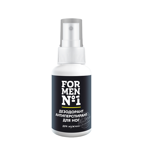 КРЫМСКАЯ ЖИВАЯ КОСМЕТИКА Дезодорант-антиперспирант для ног «For Men №1» 60 #1
