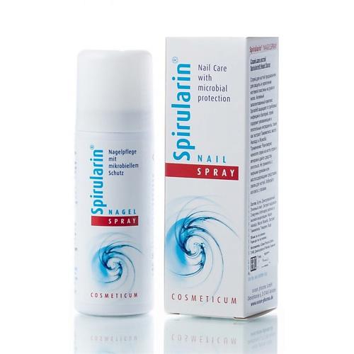 SPIRULARIN Спрей для ногтей NAGELSPRAY 50 #1