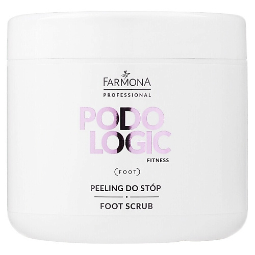 FARMONA Противогрибковый скраб для ног Farmona Professional Podologic 690 #1