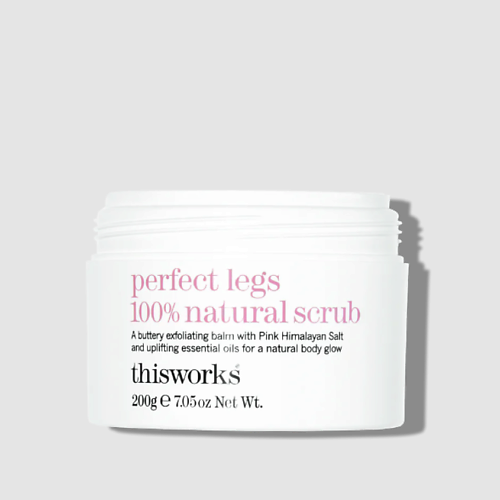 THIS WORKS Скраб для ног perfect legs 100% natural scrub 200 #1