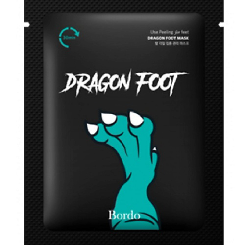 BORDO Пилинг-носочки Dragon Foot Peeling Mask 40 #1