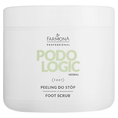 FARMONA Пилинг для стоп Podologic Herbal 500 #1