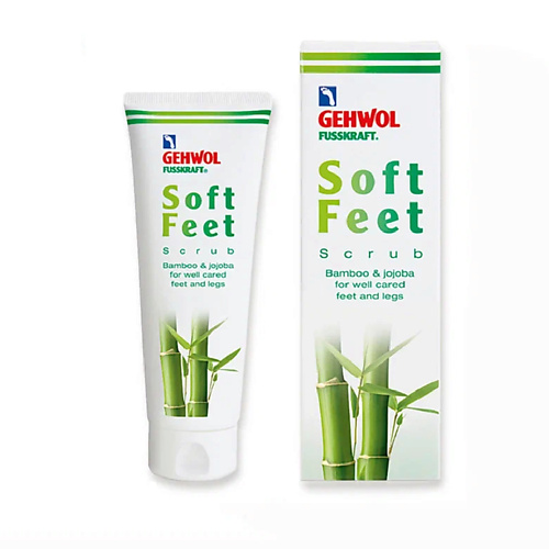 GEHWOL Пилинг "Бамбук и жожоба" Soft Feet 125 #1