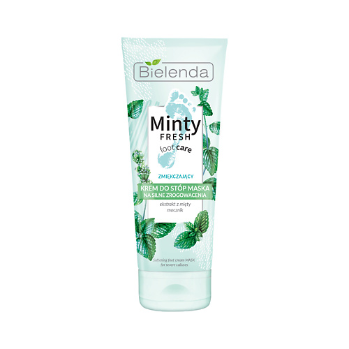 BIELENDA Маска кремовая смягчающая для ног MINTY FRESH FOOT CARE 100 #1