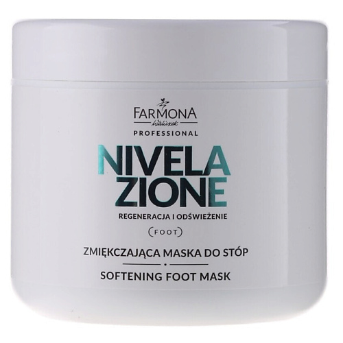 FARMONA Маска для стоп смягчающая Nivelazione Softening Foot Mask 500 #1