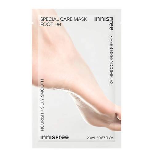 INNISFREE Увлажняющая маска-носочки для шелковисто-гладких ног Special Care Mask #1