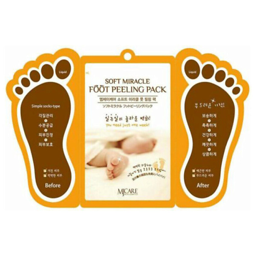 MIJIN MJCARE SOFT FOOT PACK Маска-носочки для ног #1