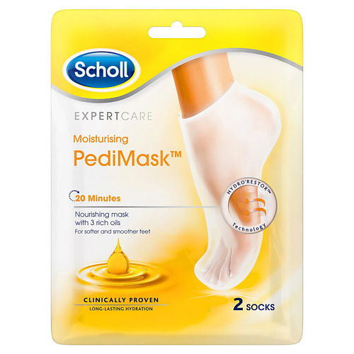 SCHOLL Маска для ног Expert Care Triple Oil Foot Mask 1 #1