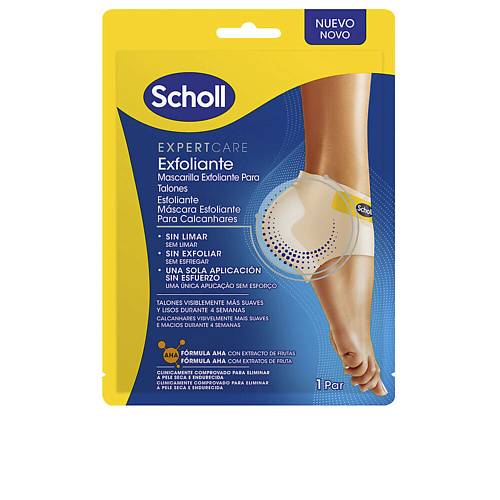 SCHOLL Отшелушивающая маска для пяток EXPERT CARE 1 #1