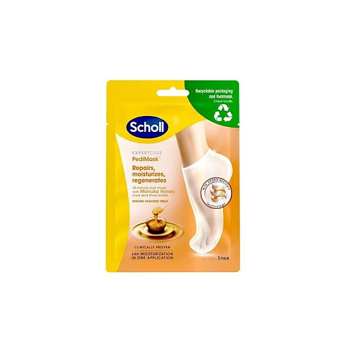 SCHOLL Увлажняющая маска для ног с медом манука Expert Care PediMask 1 #1