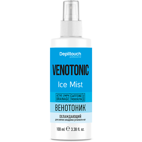 DEPILTOUCH PROFESSIONAL Венотоник-мист охлаждающий для снятия синдрома усталости ног Venotonic Ice Mist 100 #1
