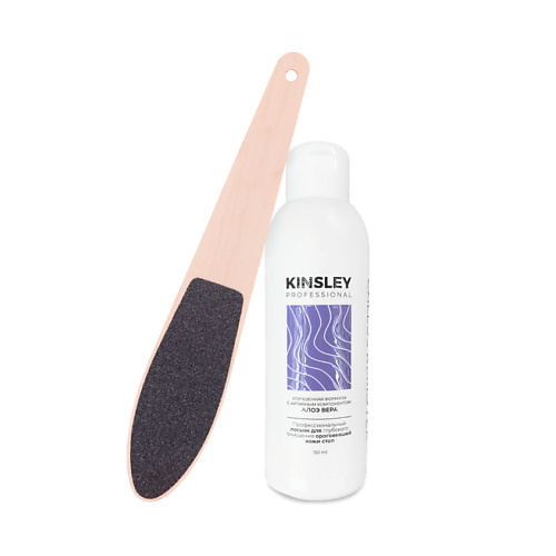 KINSLEY Лосьон-кератолитик для удаления мозолей и натоптышей Callus Remover 150 #1