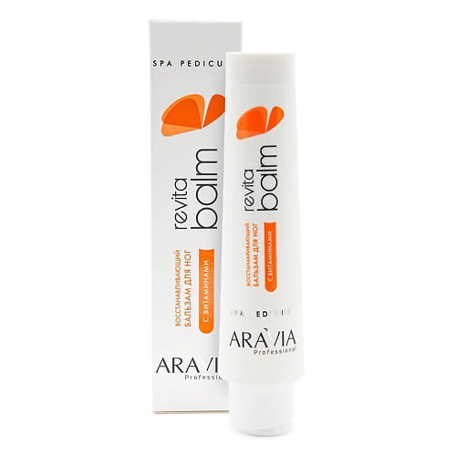 ARAVIA PROFESSIONAL Восстанавливающий бальзам для ног с витаминами Spa Pedicure Revita Balm 100 #1