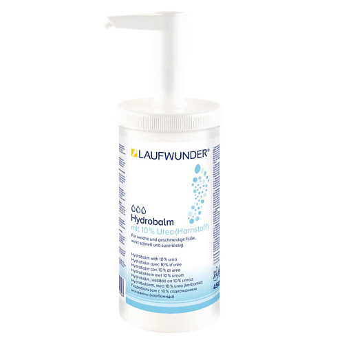 LAUFWUNDER Бальзам для ног интенсивно увлажняющий с 10% мочевины  HYDROBALM UREA 450 #1