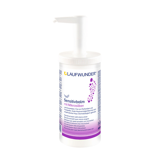 LAUFWUNDER Sensitivbalm Бальзам для чувствительной кожи ног  с микрочастицами серебра 450 #1