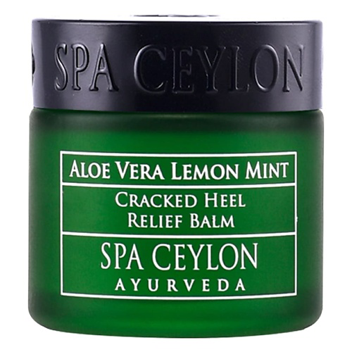 SPA CEYLON Бальзам от трещин на пятках "АЛОЭ ВЕРА, ЛИМОН И МЯТА" 50 #1