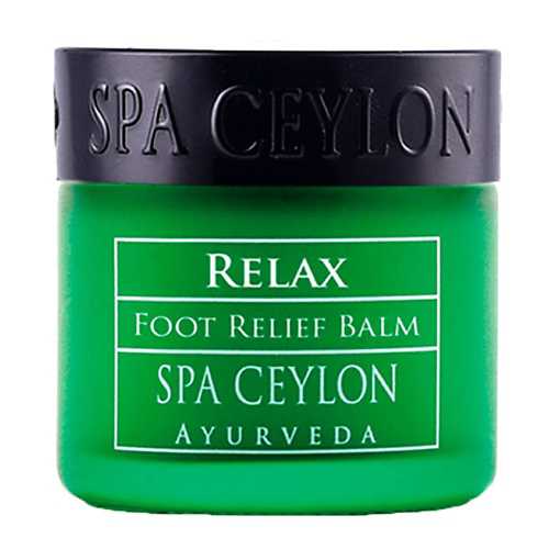 SPA CEYLON Смягчающий бальзам для пяток "РЕЛАКС" 25 #1