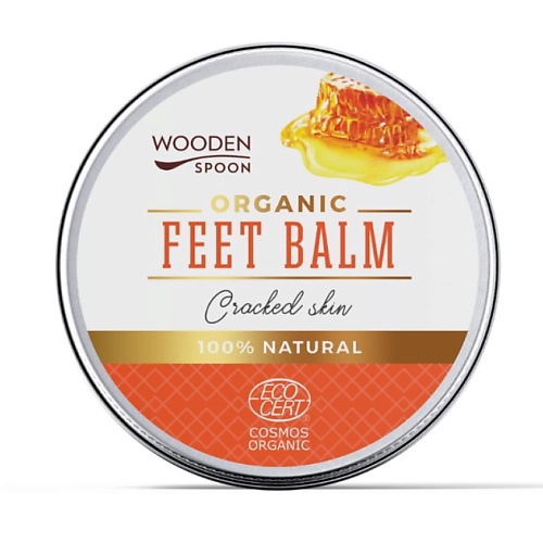 WOODEN SPOON Бальзам для ног для потрескавшейся кожи Feet Balm Cracked Skin 60 #1
