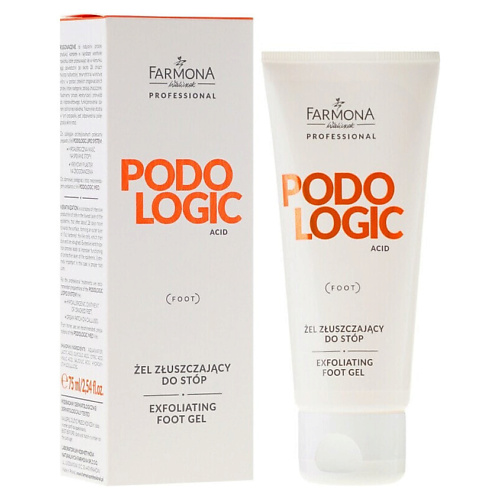 FARMONA Гель-эксфолиант для ног Podologic Acid Foot Gel Exfoliating 75 #1