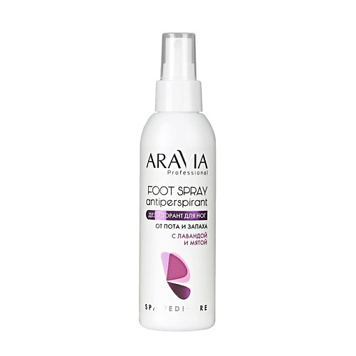 ARAVIA PROFESSIONAL Дезодорант для ног от пота и запаха с лавандой и мятой Foot Spray Antiperspirant 150 #1
