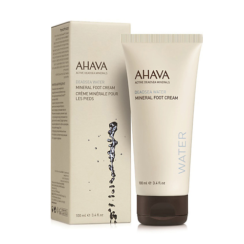 AHAVA Deadsea Water Минеральный крем для ног 100 #1