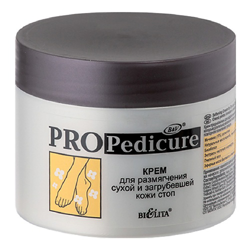 БЕЛИТА Крем для размягчения сухой и загрубевшей кожи стоп PRO Pedicure 300 #1