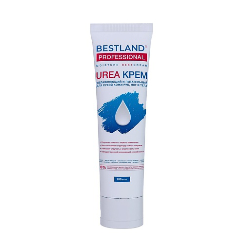 BESTLAND Крем с мочевиной 20% для рук, ног и тела 100 #1