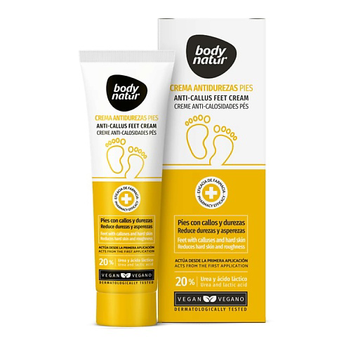 BODY NATUR Крем для ног антимозольный для грубой и жесткой кожи стоп Anti - Callus Cream 50 #1