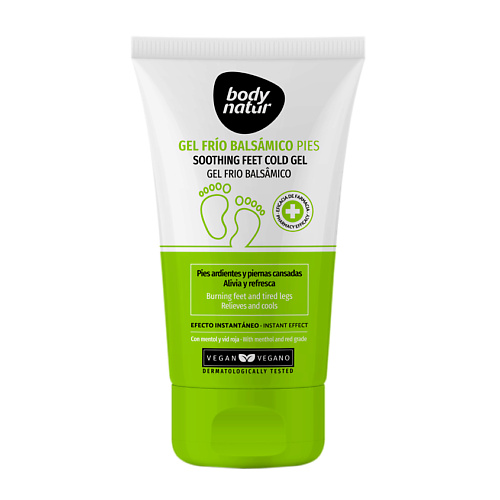 BODY NATUR Успокаивающий охлаждающий крем против усталости Soothing Cold Gel 100 #1