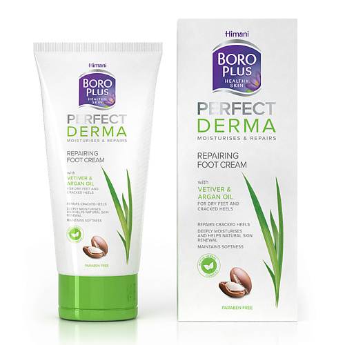 BOROPLUS Крем для ног "Интенсивное восстановление" Perfect Derma 75 #1