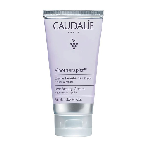 CAUDALIE Крем для ног Питательный Vinotherapist 75 #1