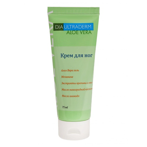 DIAULTRADERM Крем для ног ALOE VERA 75 #1