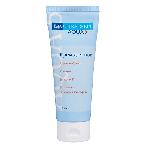 DIAULTRADERM Крем для ног AQUA 5 75 #1