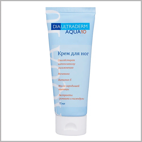 DIAULTRADERM Крем для ног AQUA 10 75 #1