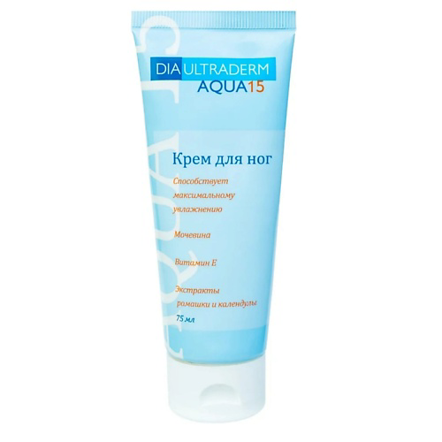 DIAULTRADERM Крем для ног AQUA 15 75 #1