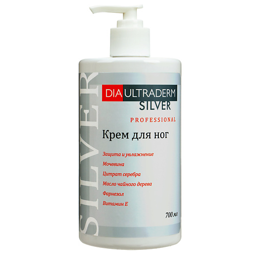 DIAULTRADERM Крем для ног DIAULTRADERM SILVER PROFESSIONAL 700 #1