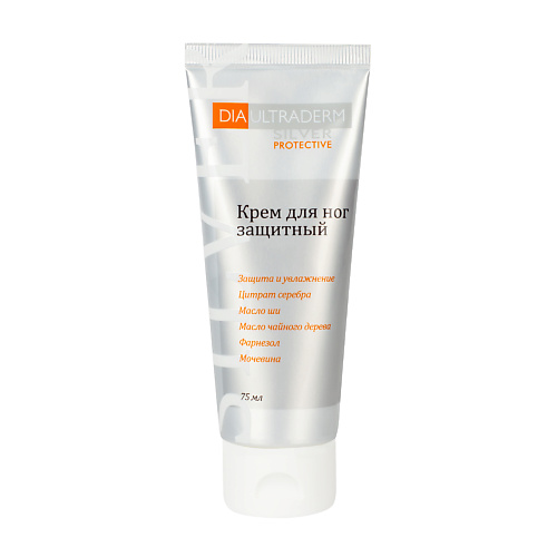 DIAULTRADERM Крем для ног DIAULTRADERM SILVER PROFESSIONAL 75 #1